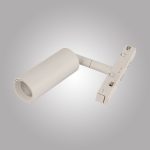 Трековый светильник AM Group MAGNET AM428 CX-B07-7W-3000K WH