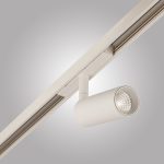 Трековый светильник AM Group MAGNET AM428 CX-B07-7W-3000K WH