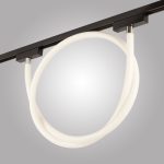 Трековый магнитный светильник AM Group MAGNET AM512 40W 3000K 2000mm