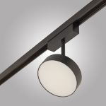 Трековый светильник AM Group MAGNET AM518 7W 3000K BK