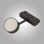Трековый светильник AM Group MAGNET AM518 7W 3000K BK