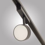 Трековый светильник AM Group MAGNET AM519 18W 4000K BK