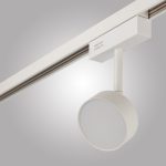 Трековый светильник AM Group MAGNET AM518 7W 3000K WH