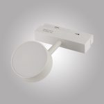 Трековый светильник AM Group MAGNET AM518 7W 3000K WH