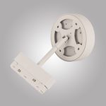 Трековый светильник AM Group MAGNET AM519 18W 3000K WH