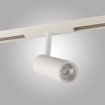 Трековый светильник AM Group MAGNET AM429 CX-B11-10W-3000K WH