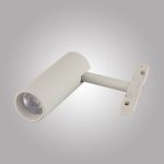 Трековый светильник AM Group MAGNET AM429 CX-B11-10W-3000K WH