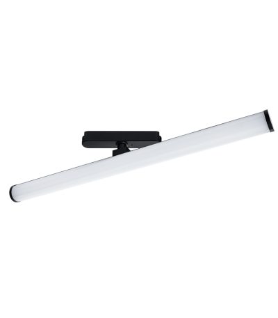 Магнитный трековый светильник Arte Lamp Rapid A6165PL-1BK