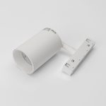 Магнитный трековый светильник Lumker SY-LINK-SP-WH-15-WW 013688