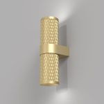 Бра Maytoni Technical Focus Design C069WL-02MG