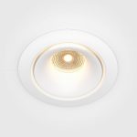 Встраиваемый светодиодный светильник Maytoni Zoom DL031-2-L12W