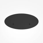 Накладка на основание Maytoni Technical Rim MOD058A-02B