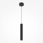 Подвесной светильник Maytoni Pro Focus MOD161PL-01B1