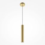 Подвесной светильник Maytoni Pro Focus MOD161PL-01G1