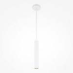 Подвесной светильник Maytoni Pro Focus MOD161PL-01W1