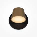 Бра Maytoni Pixel MOD421WL-L6BBS3K