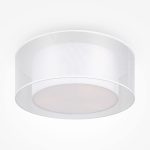 Потолочный светильник Maytoni Bergamo MOD613CL-03W1