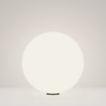 Уличный светильник Maytoni Erda O594FL-01W1