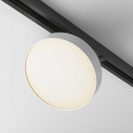 Трековый светильник Maytoni Technical Zon TR043-1-12W3K-W