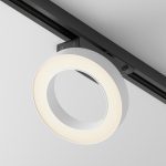 Трековый светильник Maytoni Technical Rim TR044-1-12W3K-W