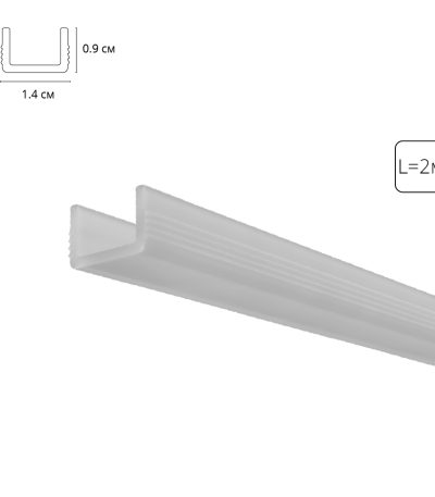 Матовый рассеиватель для теневого профиля Arte Lamp Gap A671005RS