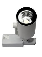 Трековый светильник Elvan ST-01-18W-NH-Wh