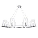 Подвесная люстра Crystal Lux MEDICI SP8