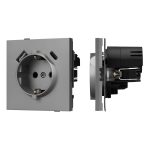 Механизм розетки с USB зарядкой Arlight SCT-TENDO-MUAC-PL-GR (230V, 16A) 054088