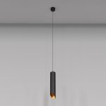 Подвесной светильник Maytoni Technical Lipari P044PL-01-30GU10-B