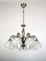 Подвесная люстра Abrasax Maren HSD89540/7