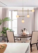 Подвесной светильник Mizi'en Lizze MZ121730-4-1000