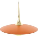 Подвесной светильник Mizi'en Domino MZ31467-250-orange