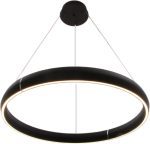 Подвесной светильник Mizi'en Impulse MZ31507-900