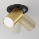 Спот Maytoni Technical Focus S C048CL-U-1BMG