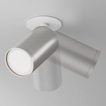 Спот Maytoni Technical Focus S C048CL-U-1WMG