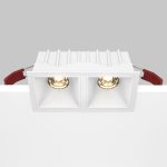 Встраиваемый светильник Maytoni Technical Alfa LED DL043-02-10W3K-SQ-W