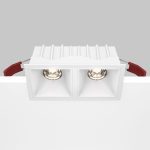 Встраиваемый светильник Maytoni Technical Alfa LED DL043-02-10W4K-SQ-W