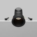 Встраиваемый светильник Maytoni Dip DL116-10W-4K-B