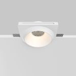 Встраиваемый светильник Maytoni Gyps Modern DL124-GU10-01-TRS-W