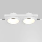 Встраиваемый светильник Maytoni Gyps Modern DL124-GU10-02-TRS-W