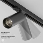 Трековый магнитный светильник Maytoni Focus LED TR032-4-5WTW-M-DSZ-B