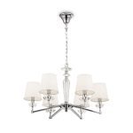 Подвесная люстра Maytoni Beira MOD064PL-06N