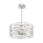 Подвесной светильник Maytoni Frontera MOD067PL-04CH