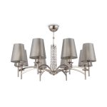 Люстра на штанге Maytoni Krona MOD076PL-08N
