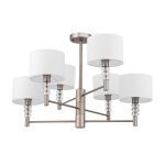 Потолочная люстра Maytoni Lincoln MOD527PL-06N