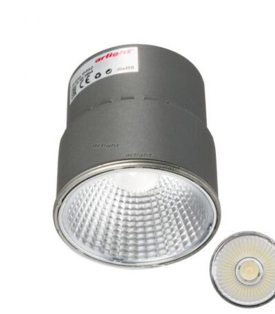 Модуль Arlight 020877