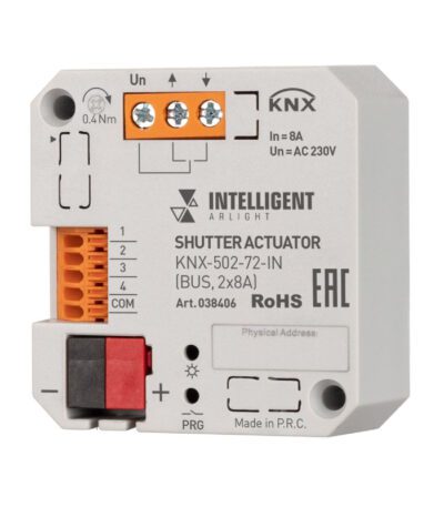 Модуль управления шторами Arlight KNX-502-72-IN BUS, 2x8A 038406