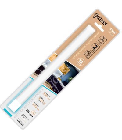 Модульный светодиодный светильник Gauss K 9021531235