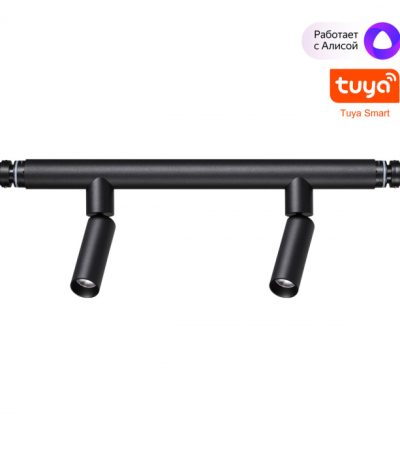 Модульный светодиодный светильник Novotech Konst Glat 359373