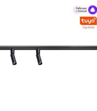 Модульный светодиодный светильник Novotech Konst Glat 359374